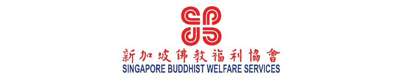 SBWS :: Support Ticket System